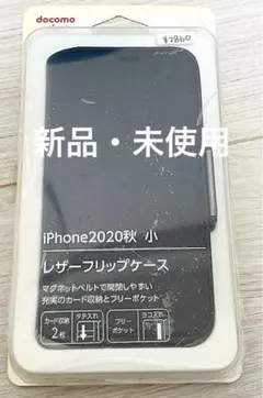 iPhoneケース カード収納のサムネイル