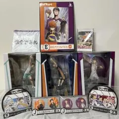 ハイキュー!! ハッピーくじ Last賞 B賞 D賞