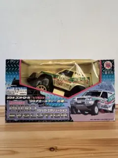 2025年最新】ラジコン 三菱パジェロの人気アイテム - メルカリ