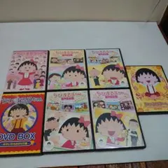 ちびまる子ちゃん 10巻セット DVD 管理番号0192 - メルカリ