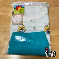 ☆新品☆ユニクロ パジャマ(長袖)110サイズのサムネイル
