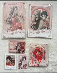 第五人格 中国限定 ivl 芸者 五点