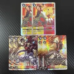 デジモンカード AD01 大門大＆アグモン SR4枚セット - メルカリ