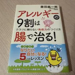 Item thumbnail for item ea791134-c2d0-4649-bbe2-80a2ea1d85fa