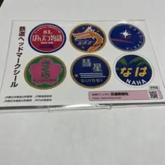 Item thumbnail for item 90644515-eadc-47cb-afe4-345269a4eb84