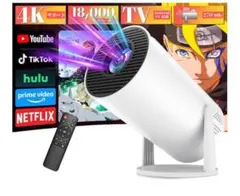 【新品未使用】PliPla プロジェクター 家庭用のサムネイル