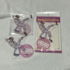 2026年最新】百合絢斗の人気アイテム - メルカリ