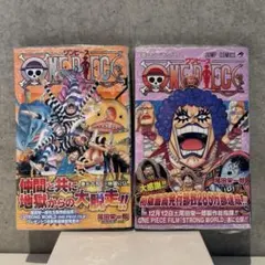 希少！新品未開封】ONE PIECE 67.68巻 初版 帯付き・シュリンク付