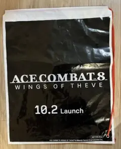 ACE COMBAT 8　TGS2026