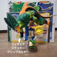 2026年最新】セルフィギュア一番くじの人気アイテム - メルカリ
