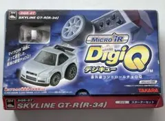 2025年最新】デジQ gtの人気アイテム - メルカリ