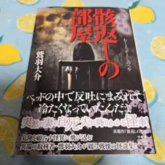 Item thumbnail for item 2358c7c6-738f-4d00-9cc5-f5692475732c