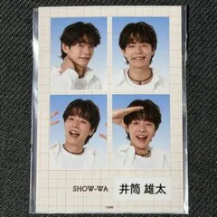 SHOW-WA 井筒雄太　証明写真　即購入⭕️