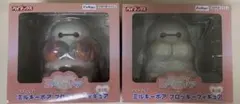ベイマックス　ミルキーボア　フロッキーフィギュア　２種セット