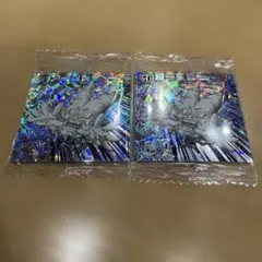 ドラゴンボール 超戦士 シールウエハース15弾 シークレット超一星龍　2枚セット