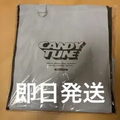 CANDY TUNE OSHI API Tote / CT ver.