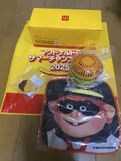 マクドナルド2025 セット