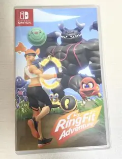 リングフィットアドベンチャー　Switch
