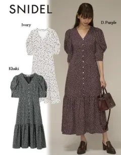 美品✨SNIDEL スナイデル　パフスリーブバリエプリントワンピース　花柄
