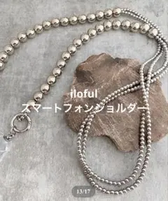 iroful イロフル スマートフォンショルダー