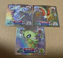 2026年最新】ポケモン ルギア シール烈伝の人気アイテム - メルカリ