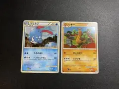 山崎様 リクエスト 3点 まとめ商品 - メルカリ