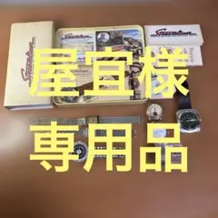 屋宜　様専用 古い腕時計　CITIZEN 等　男女腕時計等　7個