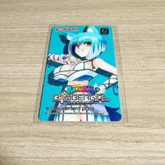 ボンバーガール アサギ e-amusement pass
