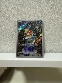 Item thumbnail for item fc0ac610-2724-4298-abac-69c4b37d6634