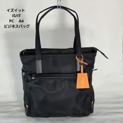 Item thumbnail for item ac275251-75cf-42f4-9e05-08ee636a0cb1