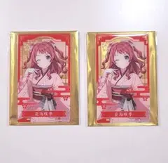 学園アイドルマスター 晴れ着ver　クリアブロマイド　花海咲季