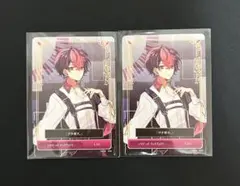 シクフォニ　トレカ　LAN えんふぁん