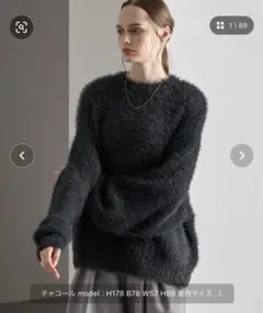 ファーニット メンズ