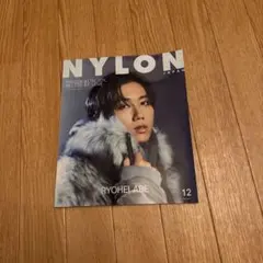 NYLON JAPAN 12号 & guys Comic Issue