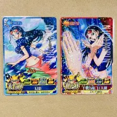 2026年最新】ワンピーベリーマッチicの人気アイテム - メルカリ