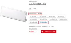 Item thumbnail for item 32ac3509-74bb-448a-9691-d8692c9cbba8