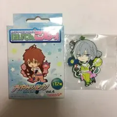 アイナナ ラバスト 千