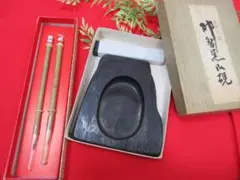 【AA3202/6】書道用品セット 筆2本/硯/墨