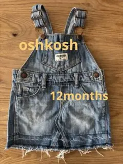 oshkosh ジャンバースカート　デニムスカート　オーバーオール　70