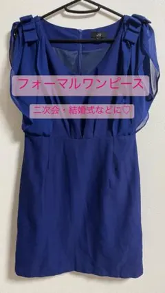 Item thumbnail for item 1ef52480-d556-4f86-86a8-691f309d7087