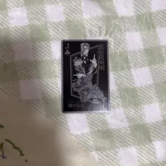 ジョジョの奇妙な冒険 花京院典明 トランプ