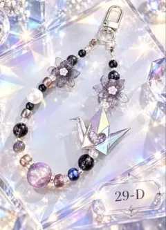 シルバーグレイストラップ　1点100円　匿名配送