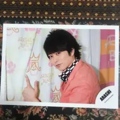 嵐 公式写真 【14】