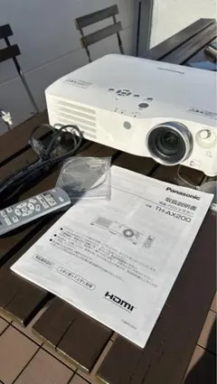 2026年最新】Panasonic プロジェクターの人気アイテム - メルカリ