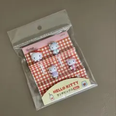 Item thumbnail for item f213e073-8911-45d6-9d9f-8966cbfb8e3f