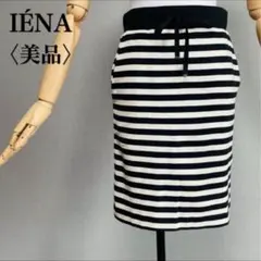 Item thumbnail for item 1990f854-05c8-4d0e-a58a-bacbb509b9c7