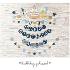 pon様✶⋆確認専用ページ