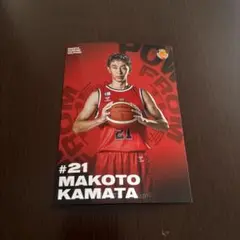名古屋ダイヤモンドドルフィンズ×ファミマ印刷L版 #21 鎌田真