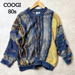 【希少一点物】COOGI　クージー　AU製　3Dニットセーター　好配色　美品 COOGI - 【1点物】COOGI クージー 3Dニット セーター L 総柄