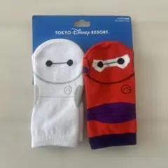 東京ディズニーリゾート ベイマックス 靴下 2足組 14-17cm